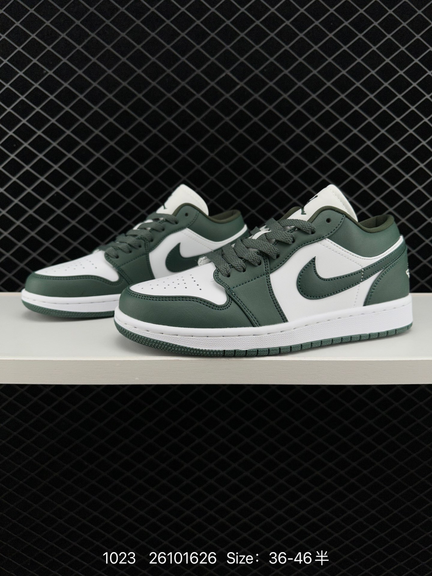 Nike Air Jordan 1 Mid”Green Yellow“